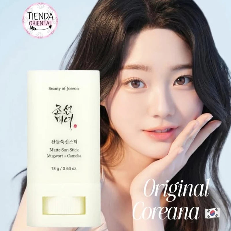 Summer Coolness Sunscreen Korean Beauty of Joseon Rice Probiotic Solar Blocker Skin Cream Facial Mild Hydration Ginseng Essence